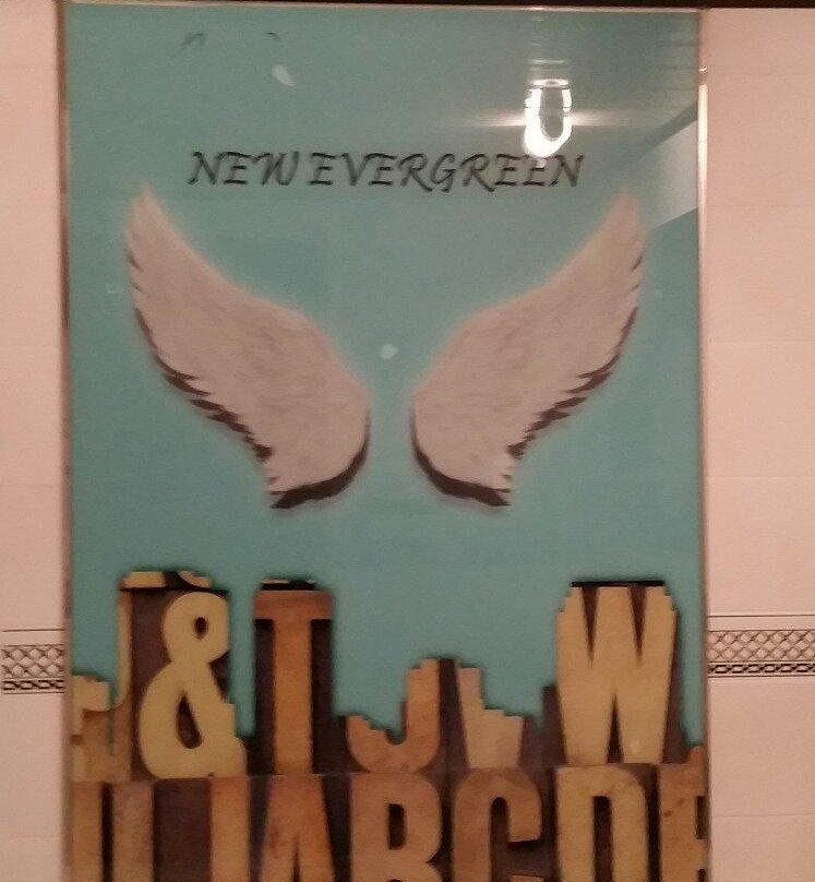 Hotel New Evergreen主图