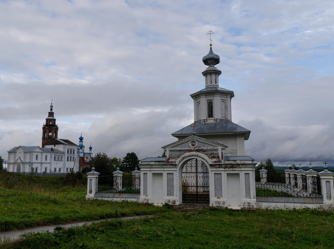 Museum of Orthodox History-Cherdyn必去景点