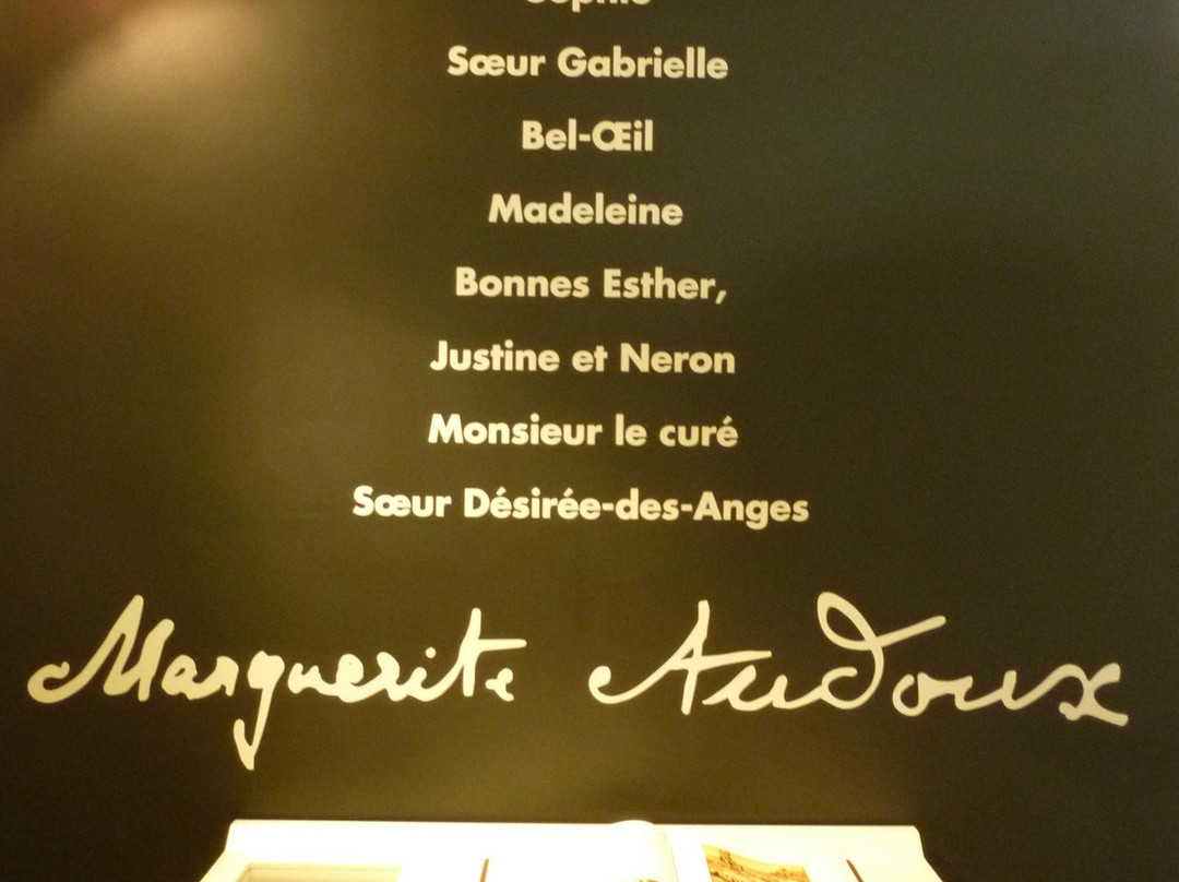 Musée Marguerite-Audoux景点图片
