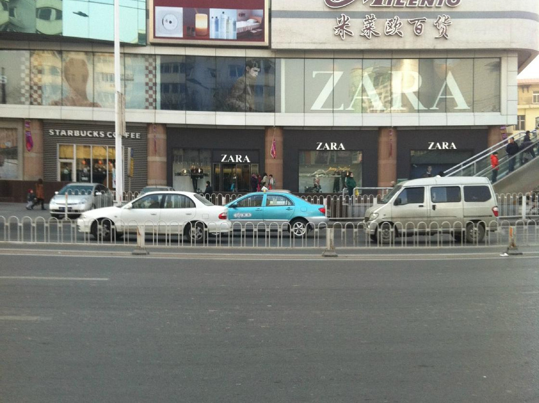 米莱欧百货-天津市必去景点