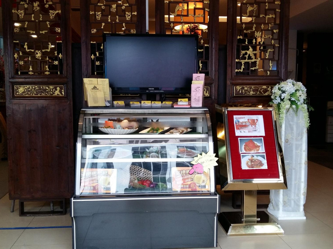 Restoran Tang Dynasty