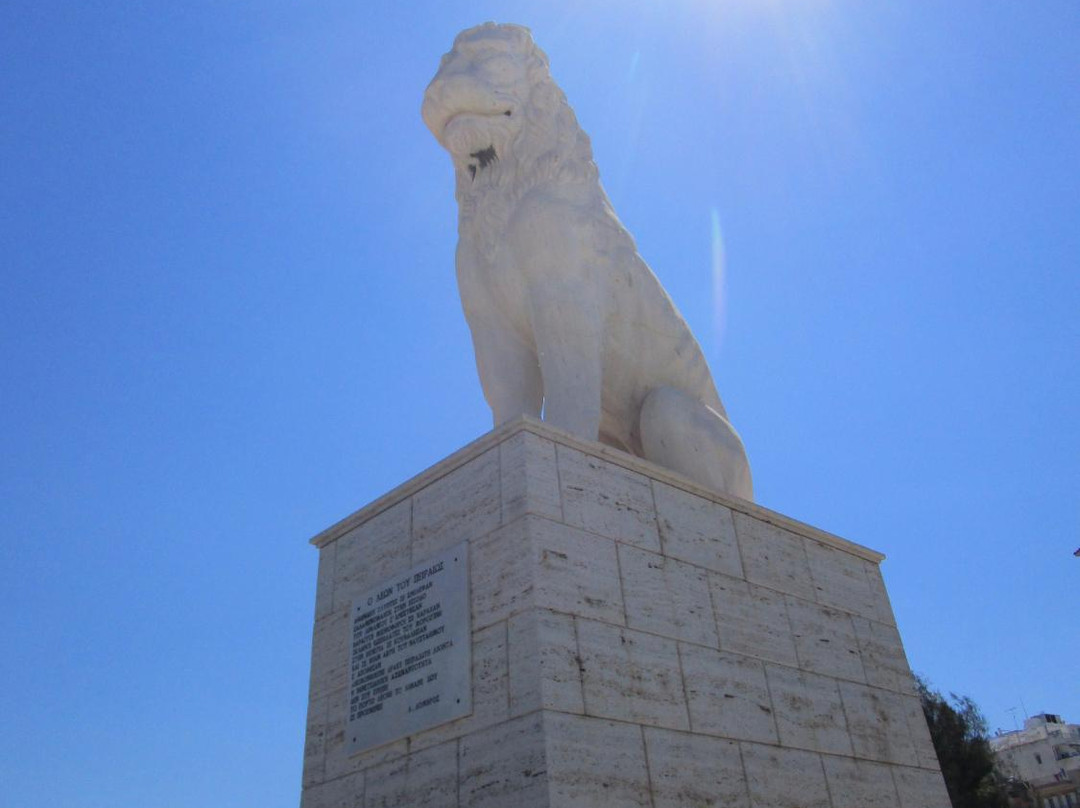 Piraeus Lion景点图片