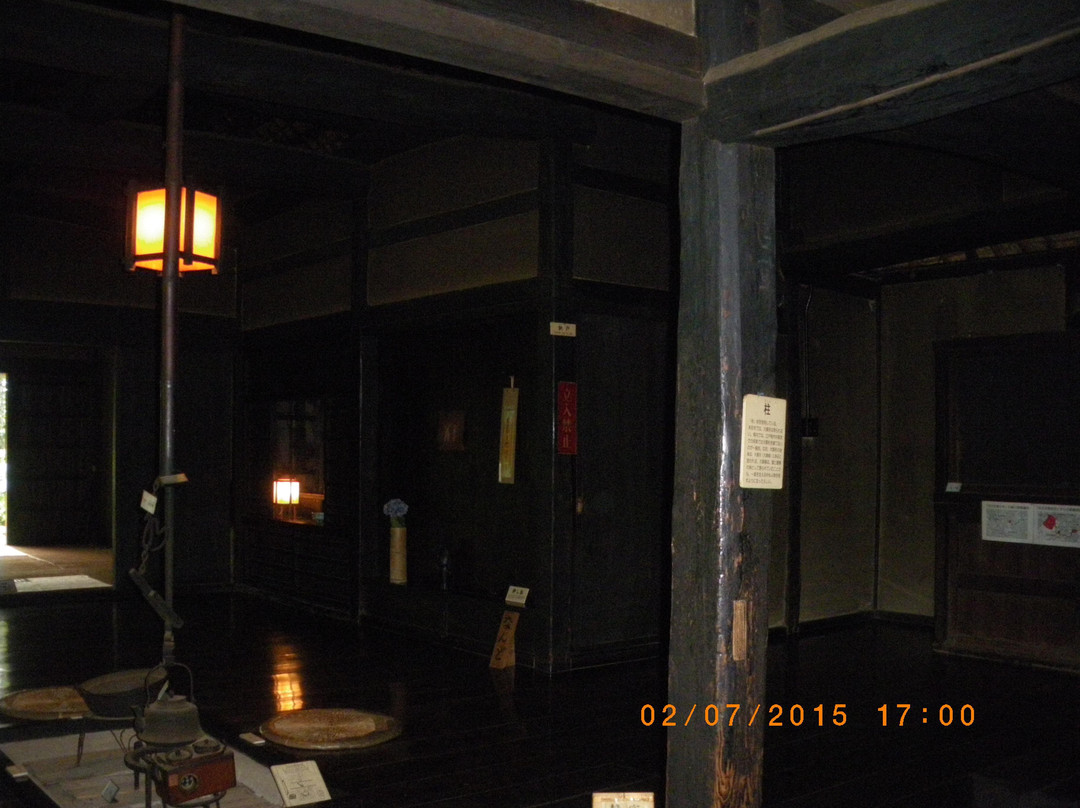 Former Osawa House-习志野市必去景点