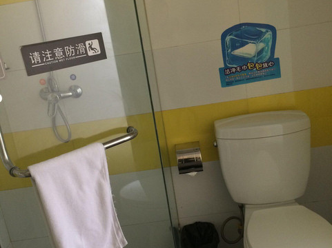 7天酒店（齐齐哈尔中环广场龙沙公园店）主图