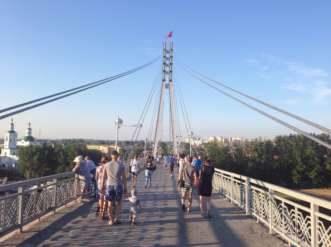 Bridge of Lovers (Pedestrian)-秋明必去景点