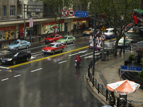 上海城市酒店主图