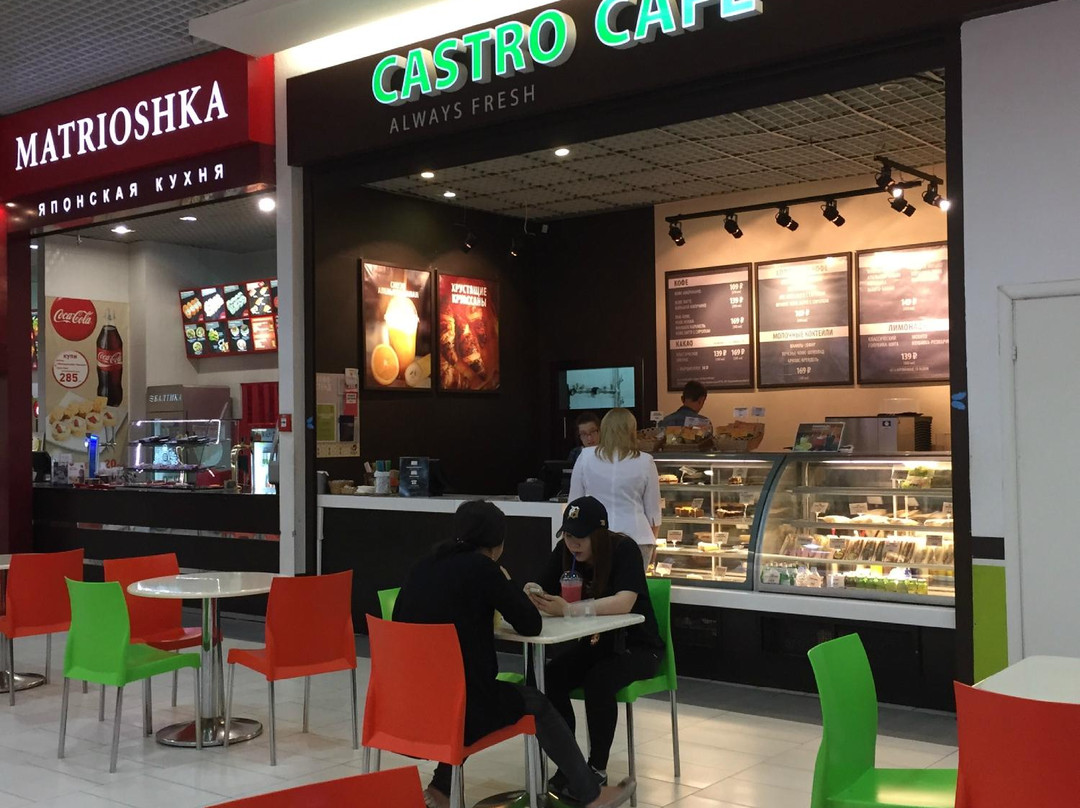 Smolenshhina餐馆和美食-Castro Cafe