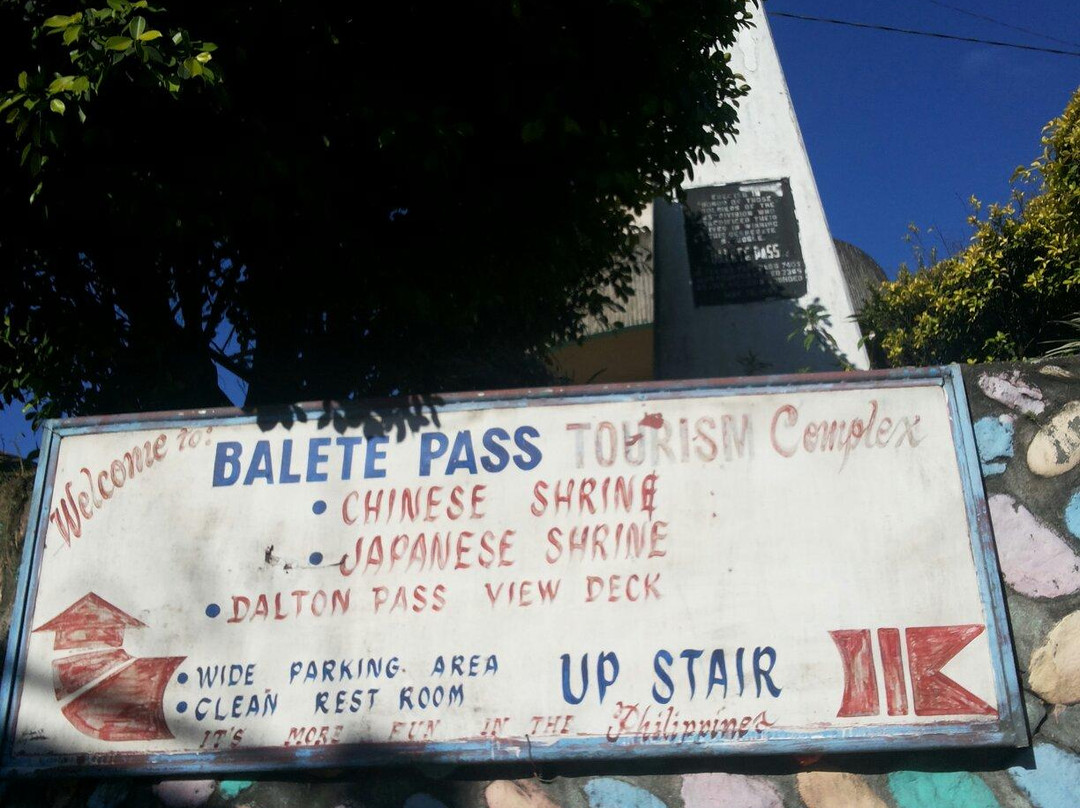 Dalton Pass Shrine景点图片
