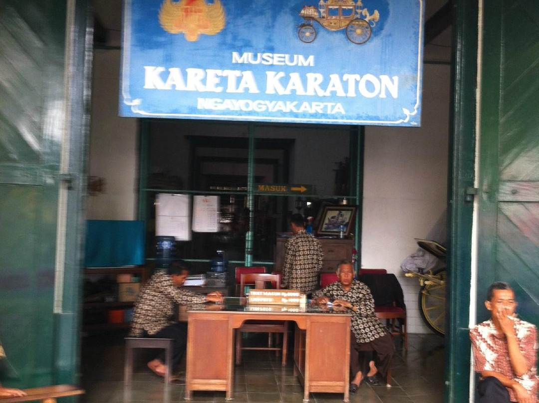 Museum Kereta Keraton景点图片