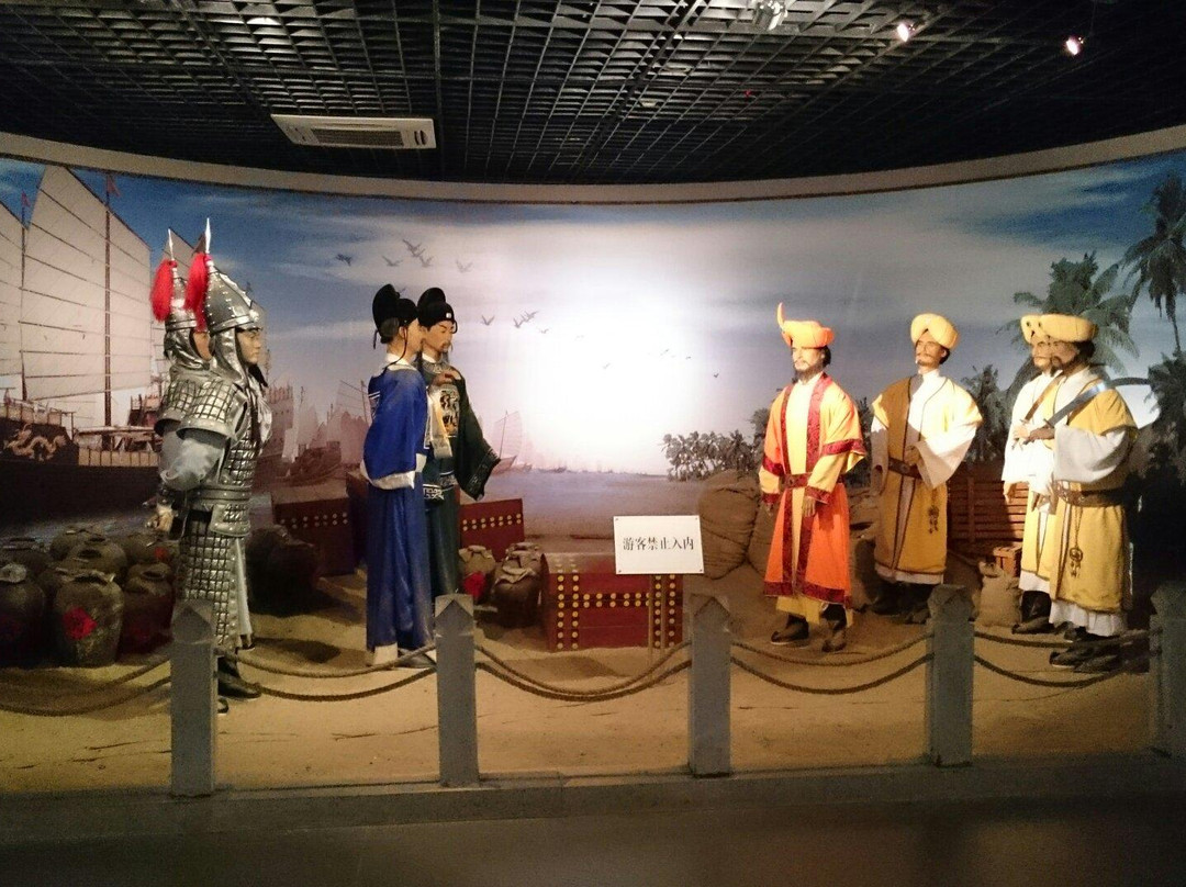 郑和纪念馆-太仓市必去景点