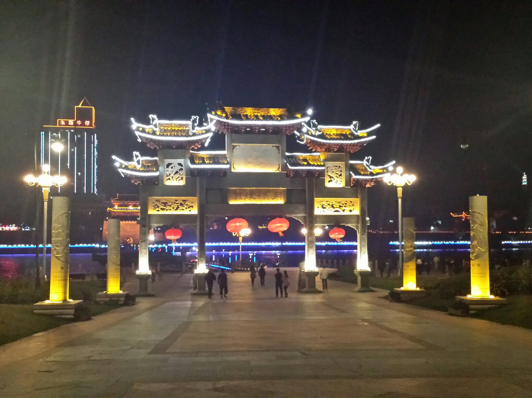 兰溪中洲公园景点图片