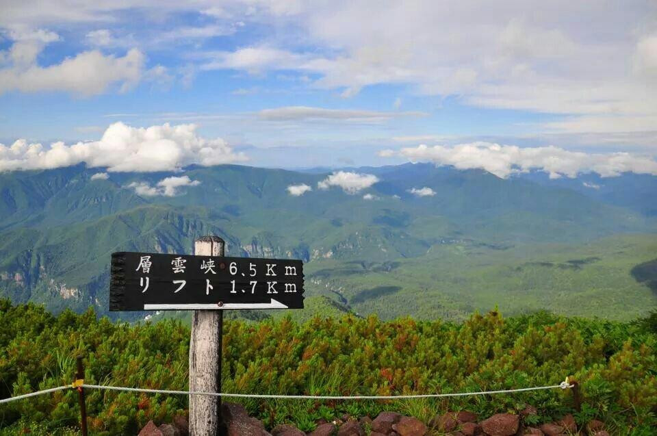 大雪山-上川町必去景点
