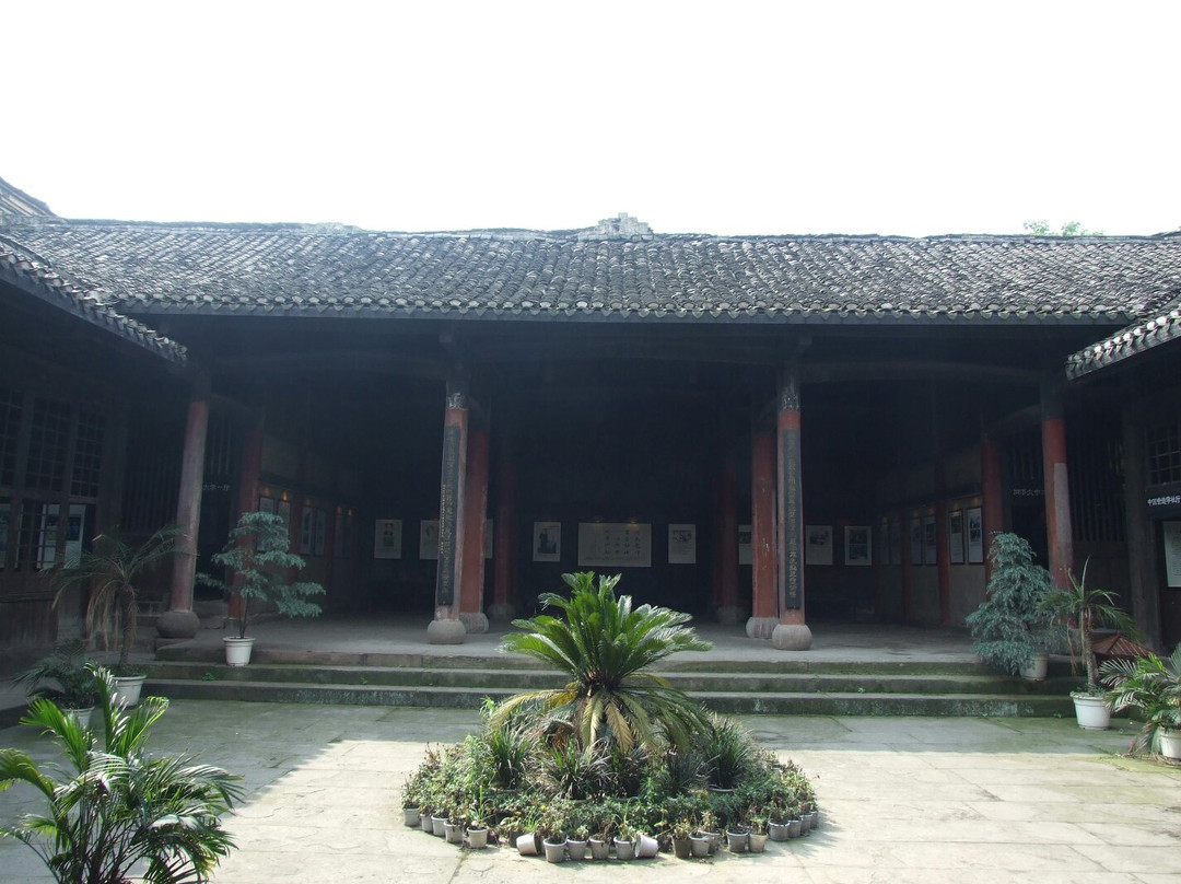 元通古镇-崇州市必去景点