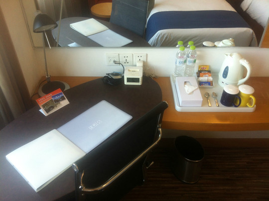 北京望京智选假日酒店主图