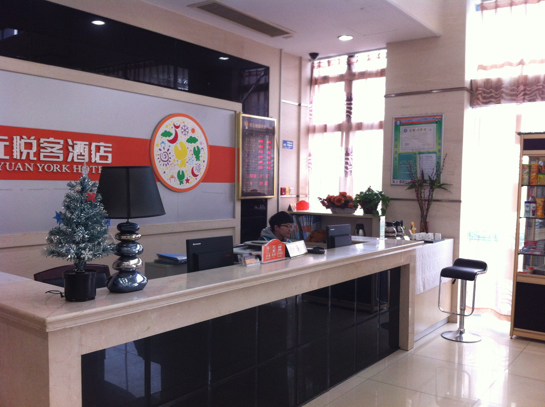 慈溪恒元悦客酒店新境店主图