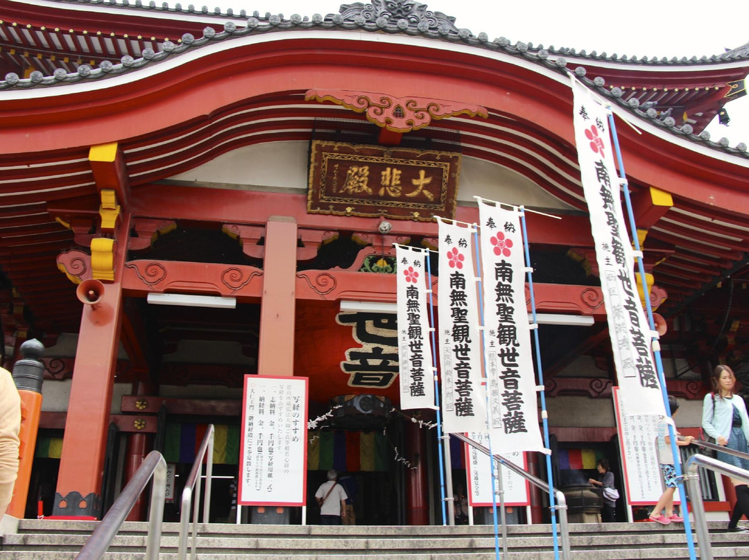 宝生院（大须观音）-Osu必去景点
