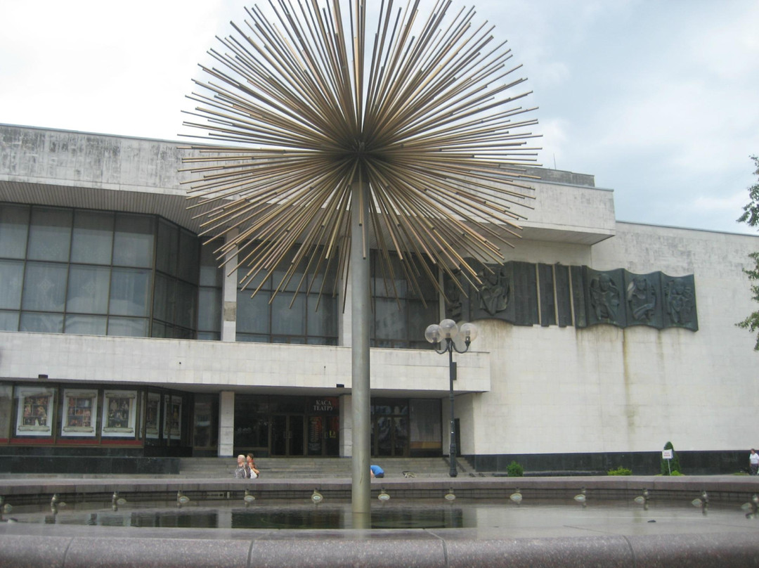 Ivan Franko National Academic Music and Drama Theatre-Ivano-Frankivsk必去景点
