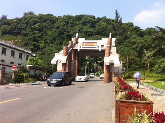 温州景山森林公园-温州市必去景点