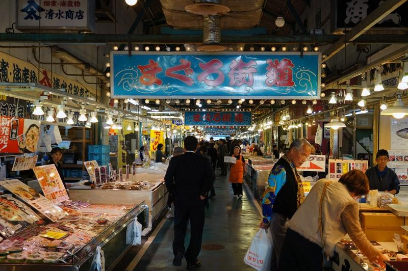 Yaizu Sakana Center-烧津市必去景点