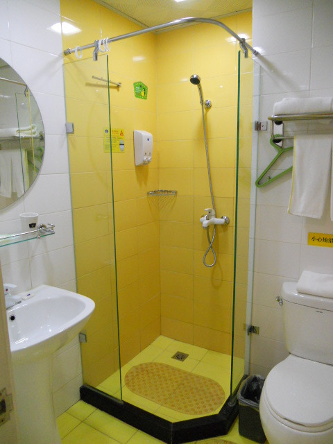 邯郸如家陵西北大街店主图