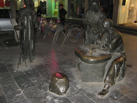 芙蓉街-济南市必去景点