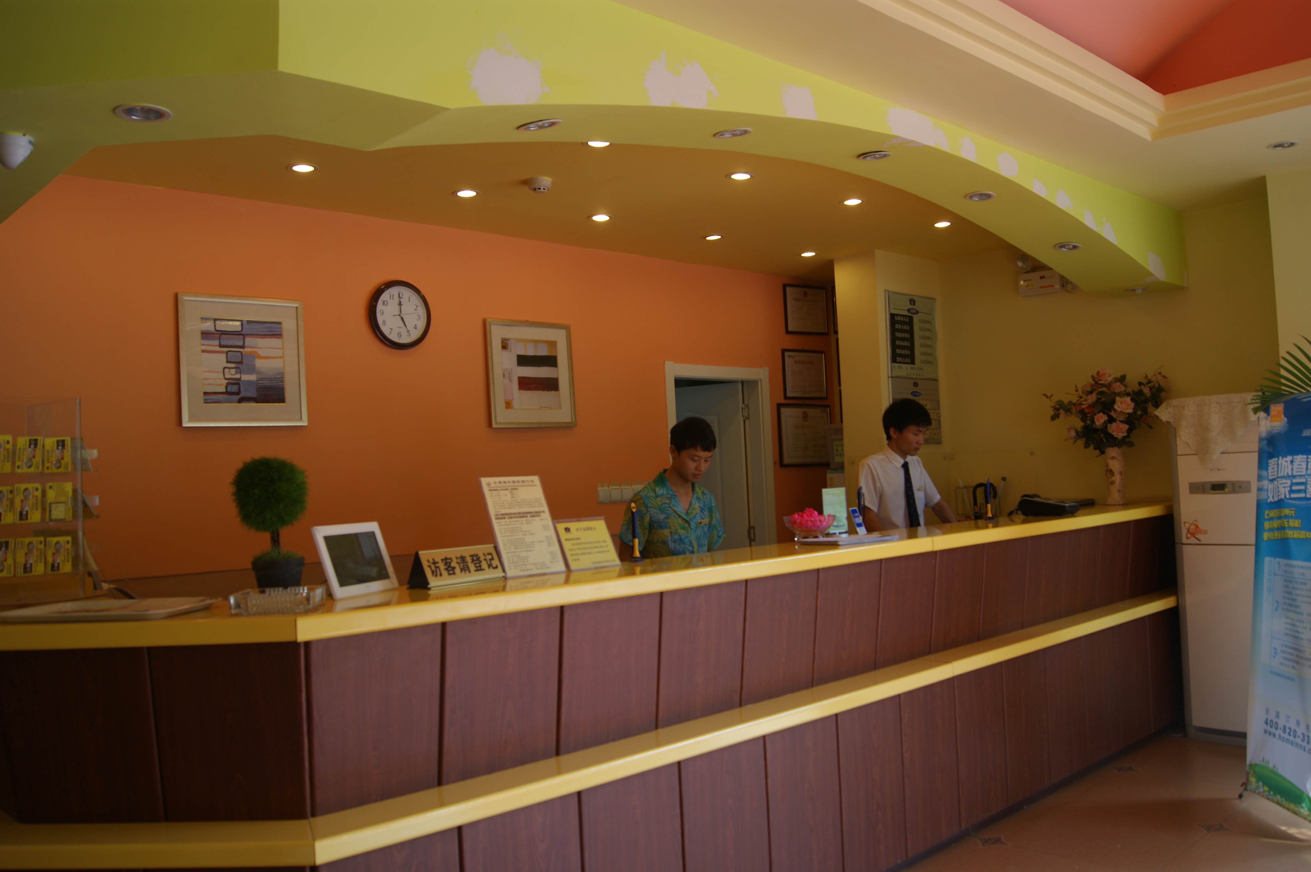 昆明如家东站店-官方