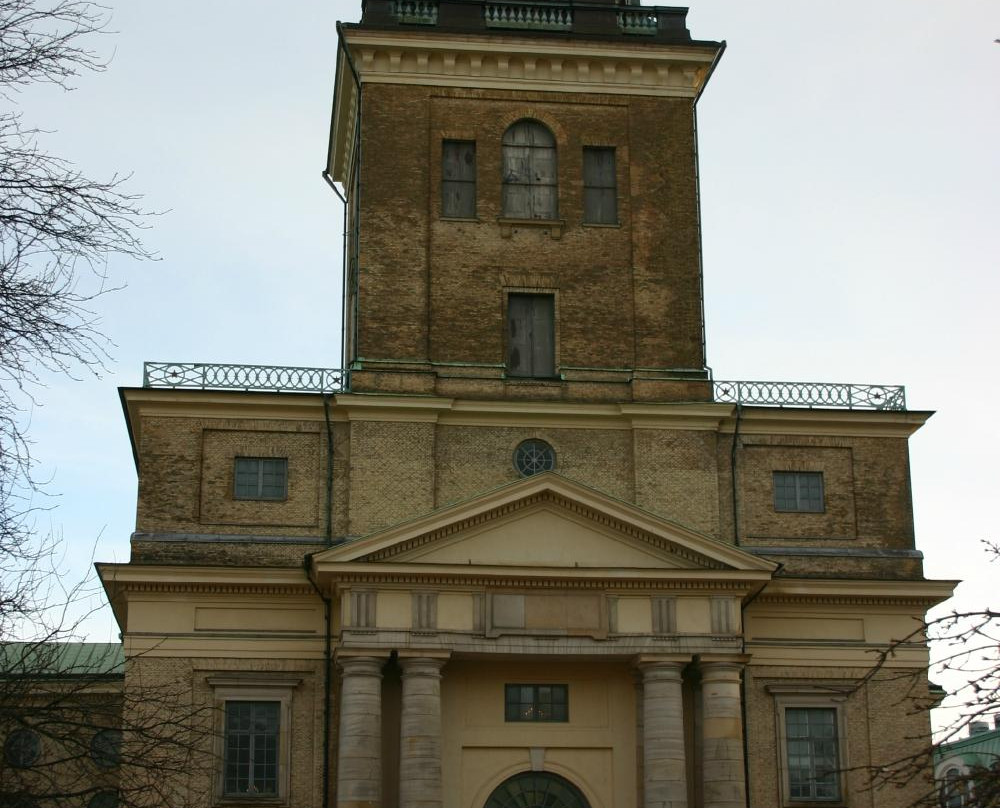 Gustavi Cathedral景点图片