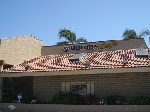 Hunny's Restaurant主图