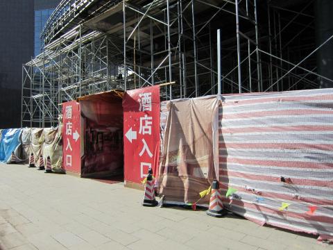 海亮广场大酒店-浴室