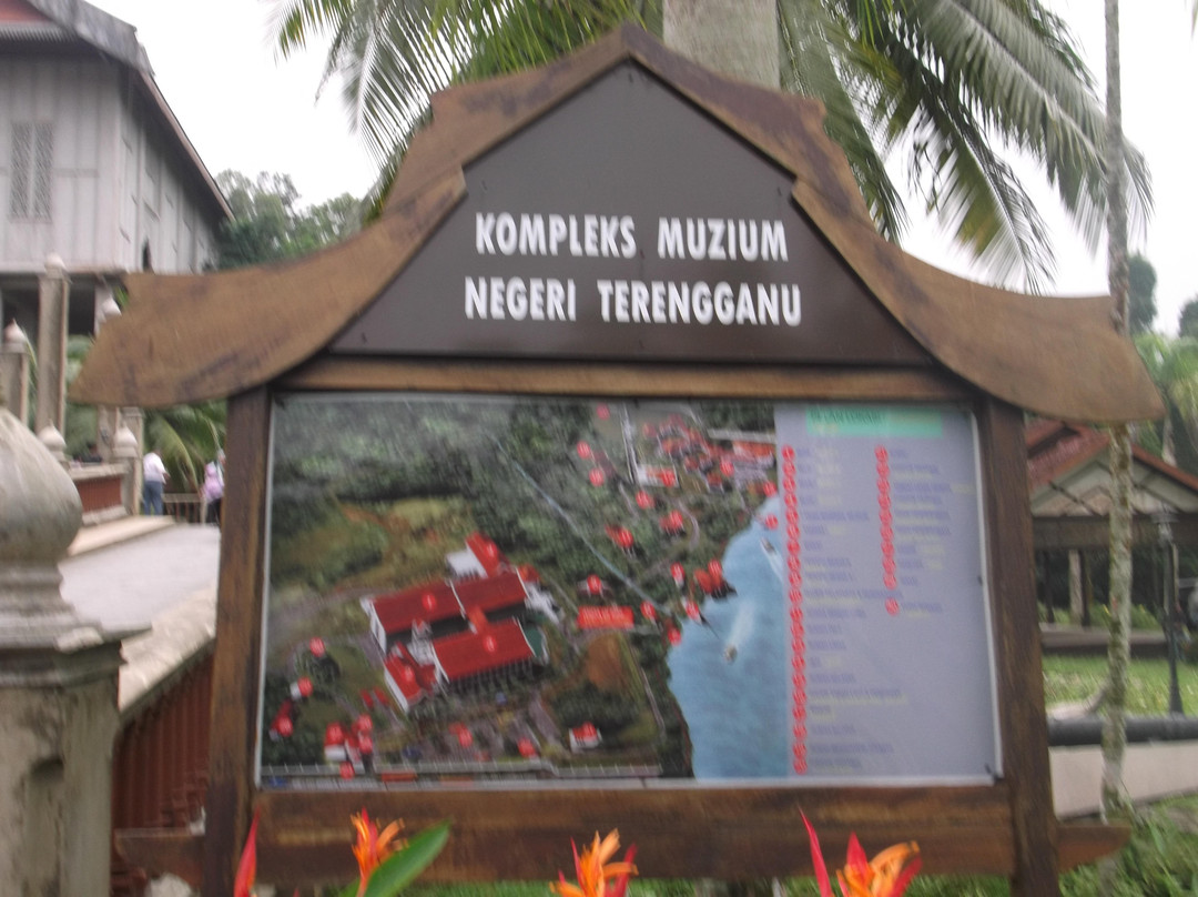 Terengganu State Museum-登嘉楼必去景点