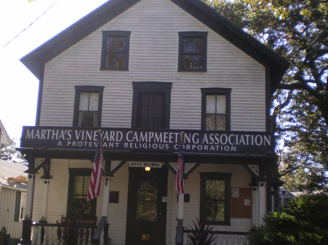 Martha's Vineyard Camp meeting Association (MVCMA)景点图片