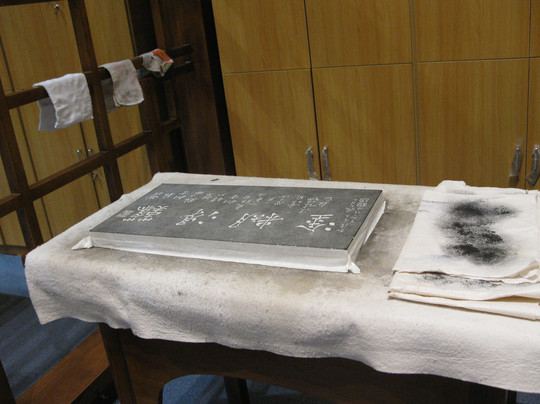 中国科学技术馆-北京市必去景点