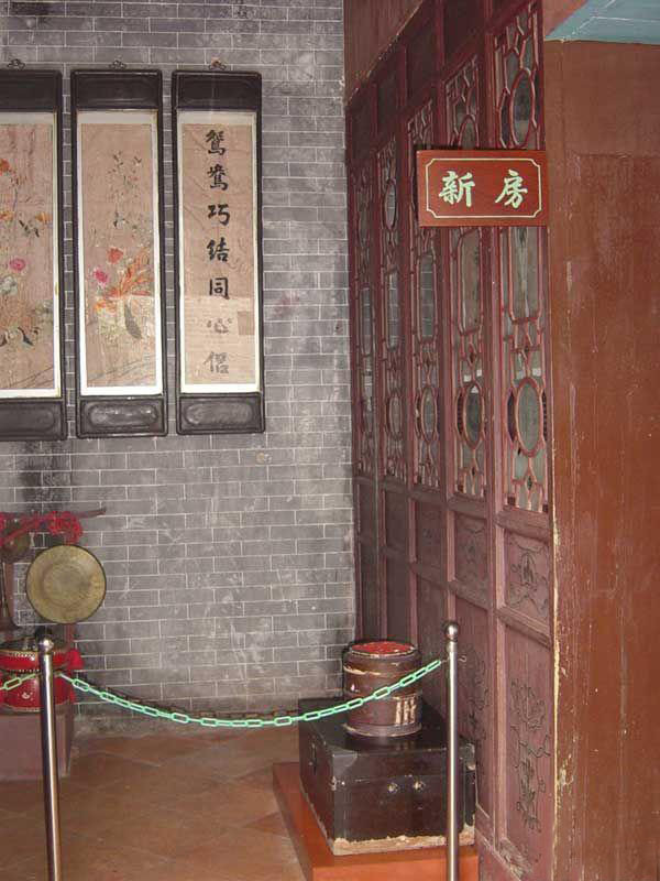 中山詹园-中山市必去景点