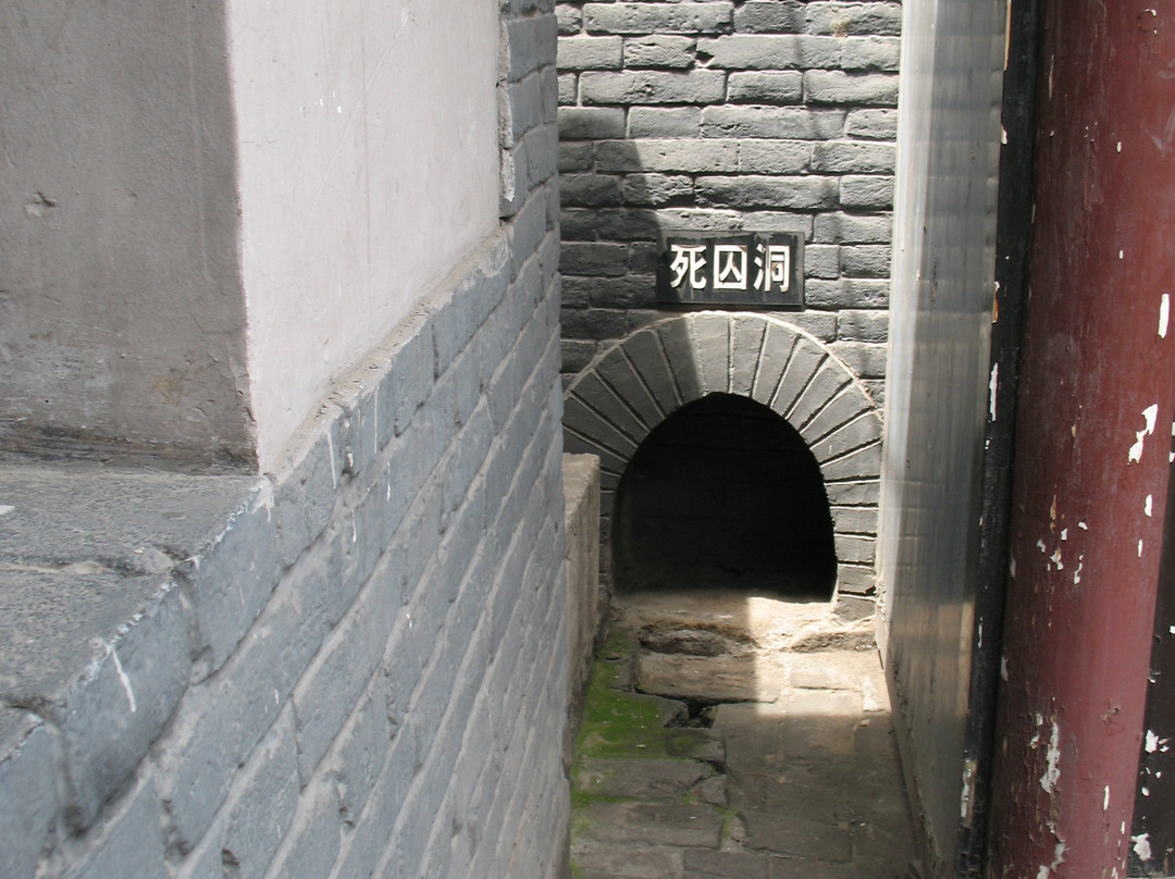 苏三监狱-洪洞县必去景点