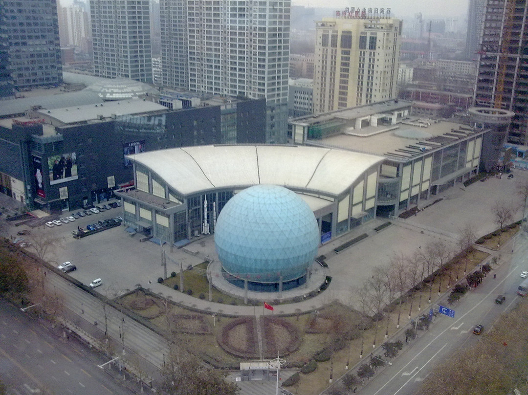 石家庄云瑧金陵世贸广场酒店主图