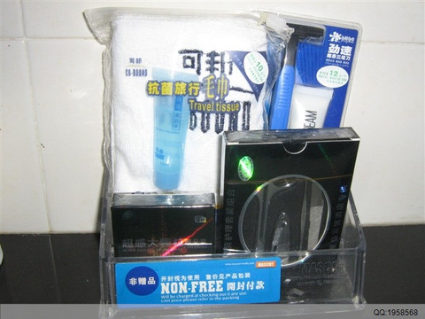 马瑞卡快捷酒店连锁重庆南坪威尔士店主图