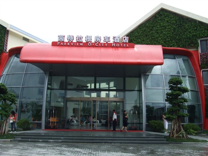 深圳东部华侨城房车酒店主图