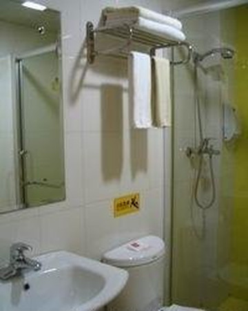 7天成都玉双路地铁站店主图