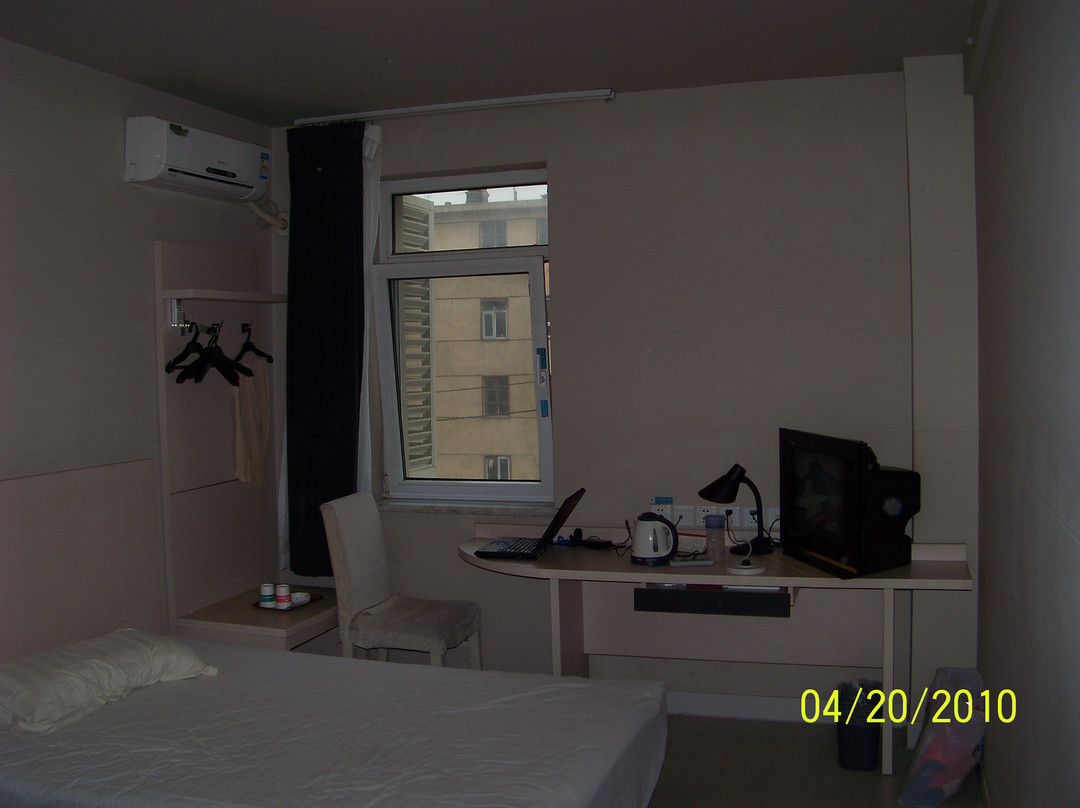 锦江之星张家口人民公园店主图