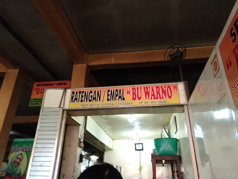 Ngupasan餐馆和美食-Ratengan / Empal Bu Warno
