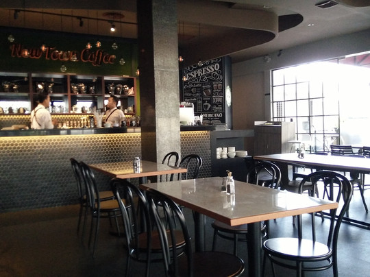 Gulak Galik餐馆和美食-New Town Coffee