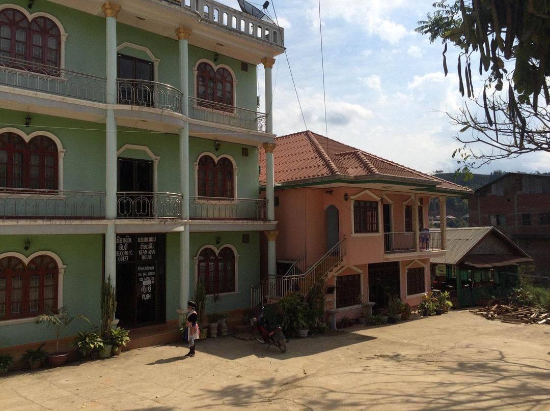 Khemmen Guesthouse