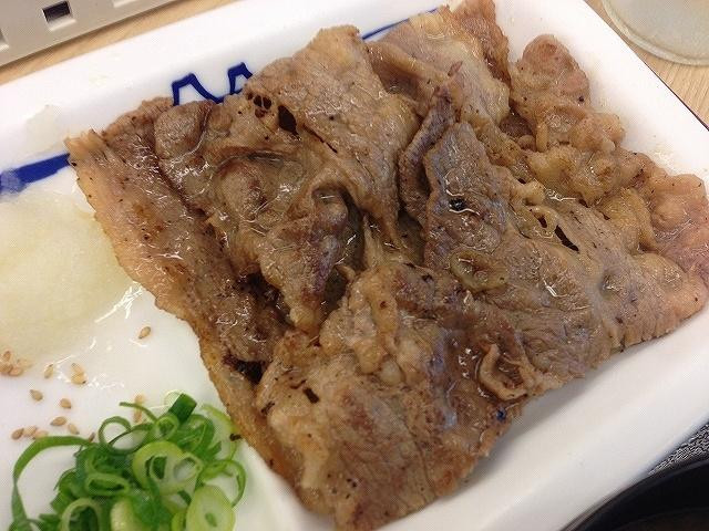 松屋 川崎大師店