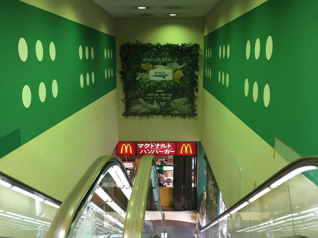 マクドナルド イオン市川妙典店