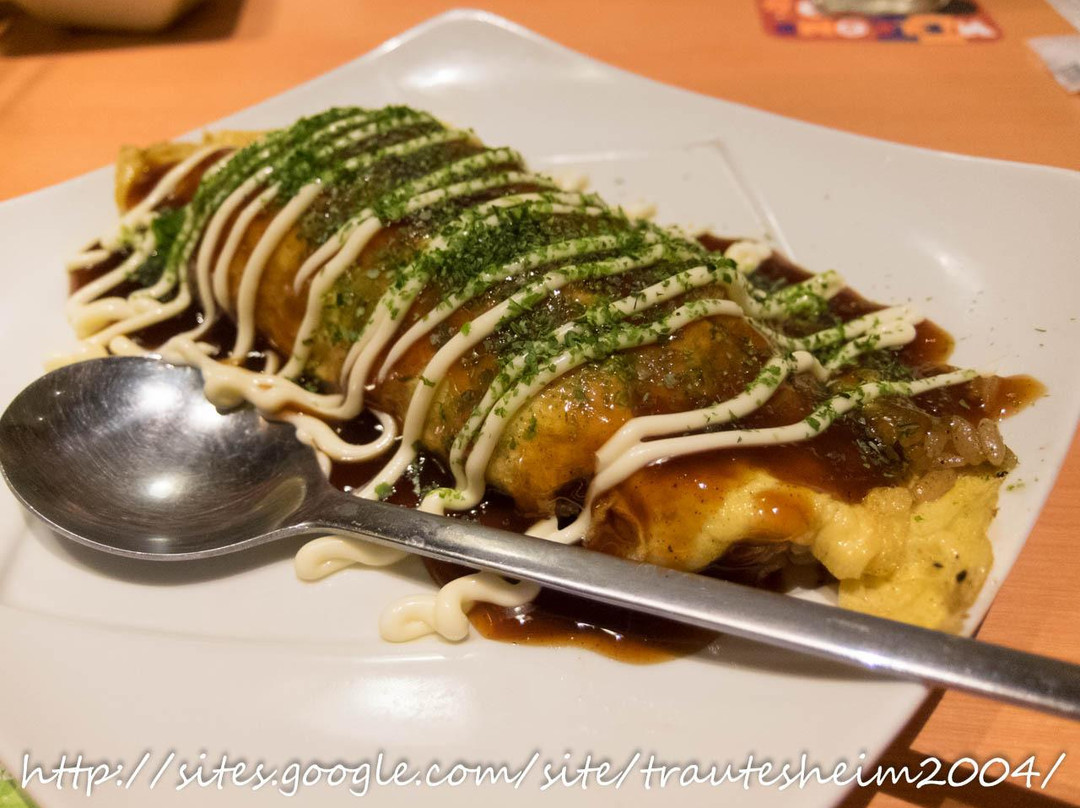 魚民 山陽別府駅前店主图