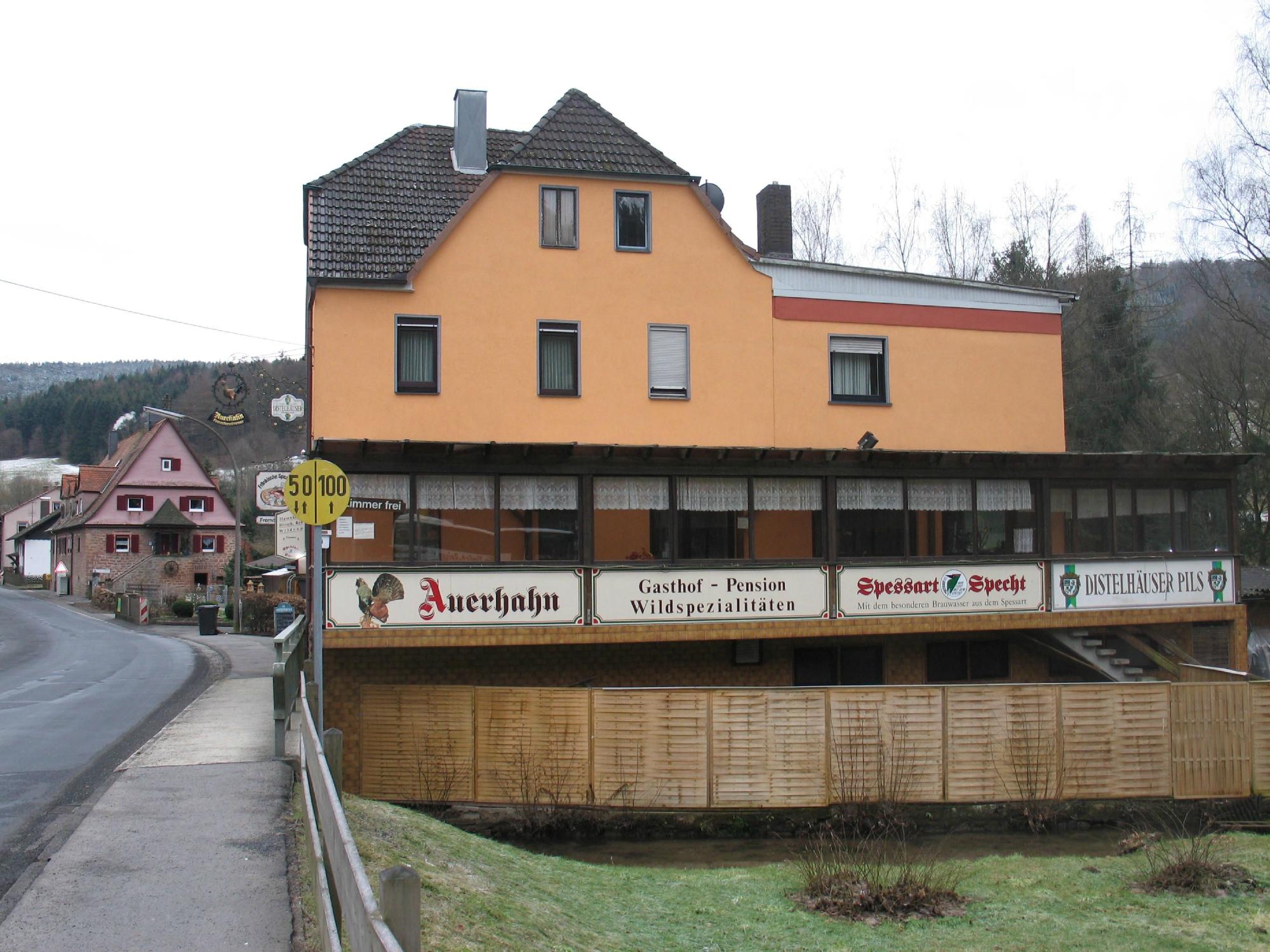 Pension Auerhahn-餐饮