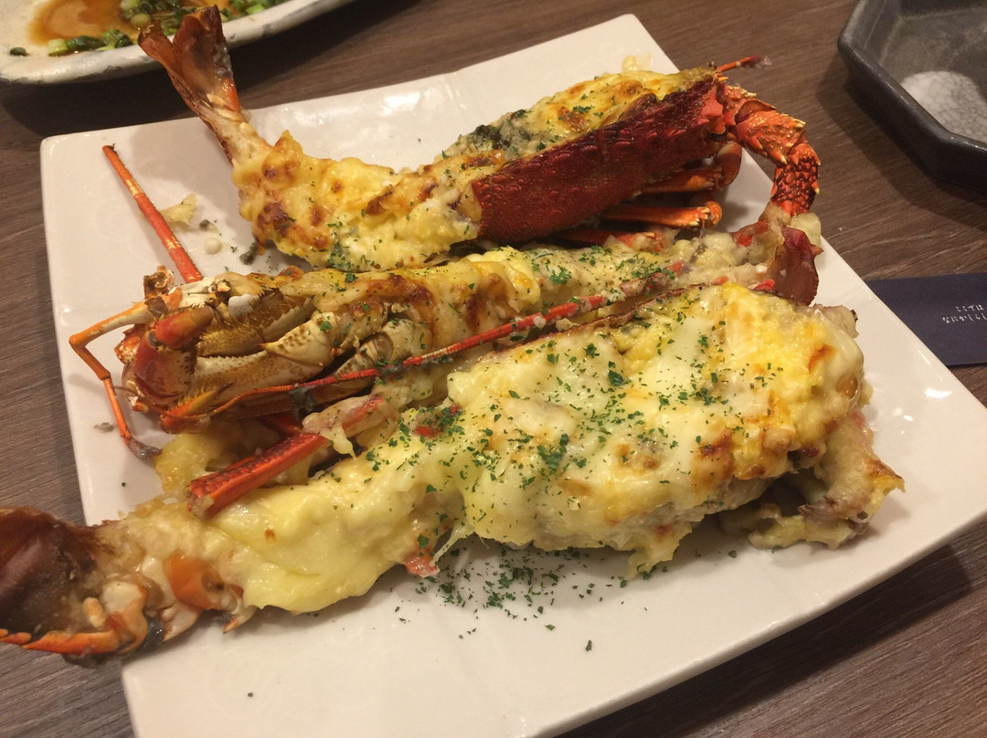 かんてきや 大分本店