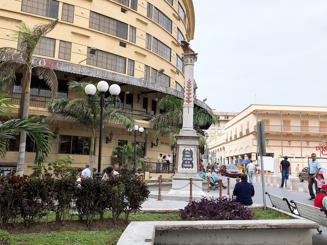 Plaza de la Libertad景点图片