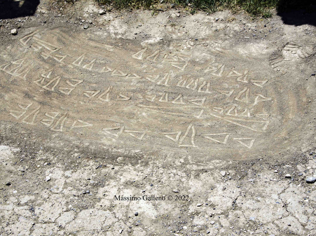 Ancient Urartian site of Cavustepe (Sardurihinilli)-Van必去景点