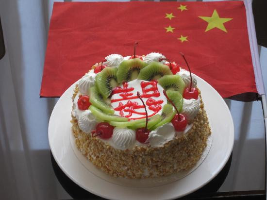 北京万商花园美居酒店主图